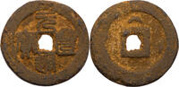 China 3 Cash (Eisen) Song Dynastie, Shen Zong (1068-1085), 2. Nian Hao: Yuan Feng -