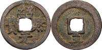 China Cash Song Dynastie, Guang Zong (1190-1194), Nian Hao: Shao Xi -