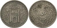 Hyderabad 4 Annas Mir Usman Ali Khan (1911-1948) - Kursmünze (1941-1946) -