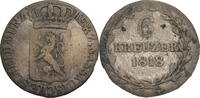 Nassau 6 Kreuzer Wilhelm (1816-1839) - Kursmünze (1817-1828) -