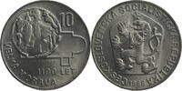 Tschechoslowakei 10 Korun 1100th Anniversary of Great Moravia -