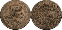 Tunesien 4 Kharub Muhammad III. (1859-1882) - Kursmünze (1865-1867) -
