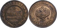 Russland, Zarenreich Nikolaus II. (1896-1917) - Kursmünze (1915-1917) - St. Petersburg 2 Kopeken 1916 ss-vz, Fleck