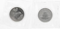 China, Volksrepublik 5 Yuan ½ Oz Silber Panda -