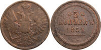 Russland, Zarenreich 5 Kopeken Nikolaus I. (1825-1855) - Kursmünze (1850-1859) -