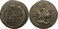 Russland, Zarenreich 2 Kopeken Katharina II. (1762-1796) - Jekatarinburg -