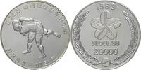 Südkorea 20000 Won Olympische Sommerspiele in Seoul 1988 -