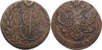 Russland 5 Kopeken Katharina II. (1762-1796) - Kursmünze (1781-1796) -