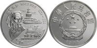 China, Volksrepublik 5 Yuan Marco Polo -