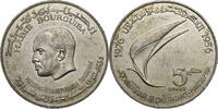 Tunesien 5 Dinars Auf 20 Jahre Unabhängigkeit -