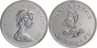 Mauritius 25 Rupees Elizabeth II - Blue swallowtail -