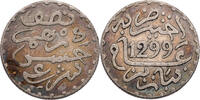 Marokko 1/2 Dirham Moulay al-Hasan (1873-1894) -
