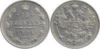 Russland, Zarenreich Nikolaus II. (1896-1917) - Kursmünze (1867-1914) 15 Kopeken 1914 СПБ ВС vz-st