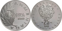 Armenien 25 Dram Apricot -