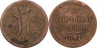 Russland, Zarenreich 3 Kopeken Nikolaus I. (1825-1855) - Kursmünze (1839-1847) - Izhora -
