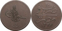Ägypten 40 Para Abdul Aziz (1861-1876) -