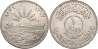 Irak 1 Dinar Oil Nationalization -