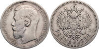 Russland, Zarenreich Nikolaus II. (1894-1917) - Kursmünze	(1894-1917) - Paris 1 Rubel 1896 * schön