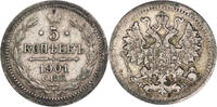Russland, Zarenreich 5 Kopeken Nikolaus II. (1896-1917) - Kursmünze (1867-1914) -