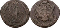 Russland, Zarenreich 5 Kopeken Katharina II. (1762-1796) -