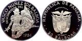 Panama 20 Balboas 1984 Vasco Nunez de Balboa Proof in Münzbox mit Zertifikat