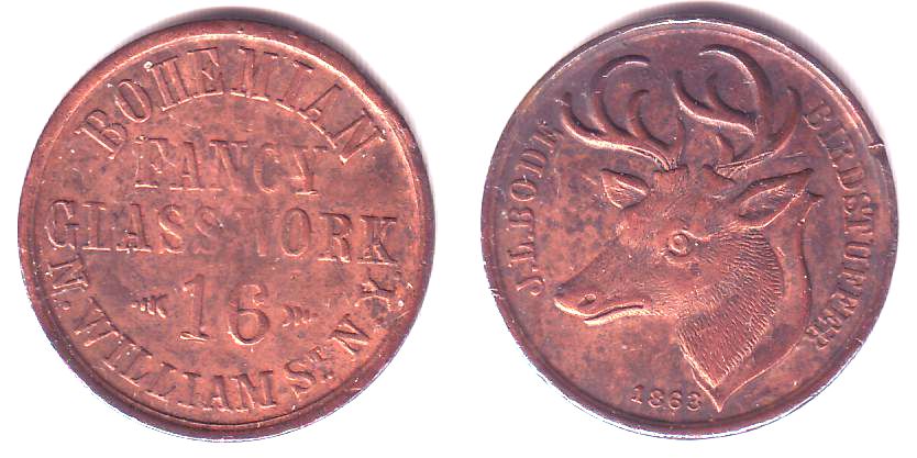 Us token