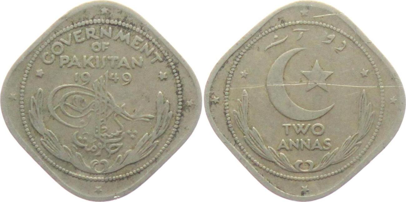 Two annas. Монета с полумесяцем и солнцем. Two Annas 1949. Пакистан two Annas(звезда слева)-1950.