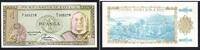 Tonga 1 Pa'Anga Banknote - Tonga - 1 Pa'Anga - König Taufa'ahau Tupou IV. - Inselwelt -