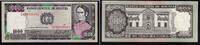 Bolivien 1000 Bolivares Banknote - Bolivien - 1000 Bolivares - 1982 - J.A. de Padilla - Haus der Freihei -