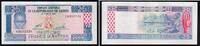 Guinea 25 Francs Banknote - Guinea - 1985 - 25 Francs - Junge - Hüttendorf - Weberin -