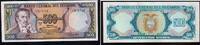 Ecuador 500 Sucres Banknote - Ecuador - 1988 - 500 Sucres - Dr. Eugenio de Santa Cruz y Espejo -