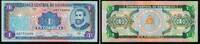 Nicaragua 1 Cordoba Banknote - Nicaragua - 1990 - 1 Cordoba - F. H. de Cordoba - Feld mit Sonne -