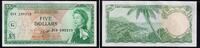 Ostkaribische Staaten - Grenada 5 Dollars Banknote - Grenada - Elisabeth II. - Palme - Insellandschaft -