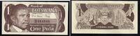 Botswana 1 Pula Banknote - Botswana - 1983 - 1 Pula - Seretse Khama - Ackerbau - Viehzucht -