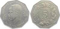 Tansania 5 Shillings Rais Wa Kwanza -
