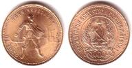 Russland / UDSSR 10 Rubel = Tscherwonez 1976 1/4 Unze Feingold Goldmünze - Tscherwonez BU