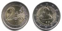 Slowakei 2 Euro 20.Jahrestag der Demokratie -