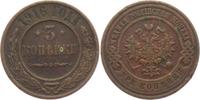 Russland Nikolaus II. (1894 - 1917) 3 Kopeken 1916 ss+