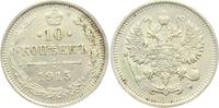 Russland Nikolaus II. (1894 - 1917) 10 Kopeken 1915 BC vz