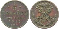 Russland Nikolaus II. (1894 - 1917) 1/2 Kopeken 1912 vz