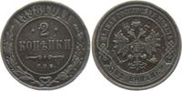 Russland Zar Nikolaus II. (1894 - 1917) 2 Kopeken 1898 vz-st