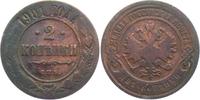 Russland Zar Nikolaus II. (1894 - 1917) 2 Kopeken 1901 s-ss