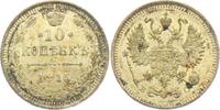 Russland Zar Nikolaus II. (1894 - 1917) 10 Kopeken 1915 BC vz min. fl.