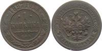 Russland Zar Nikolaus II. (1894 - 1917) 1 Kopeke 1897 ss