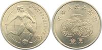 China 1 Yuan Frauenfussball WM 1991 in China - Spielerin mit Ball -