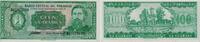 Paraguay 100 Guaranies Banknote - Paraguay - 1982 - 100 Guaranies - J.E. Diaz - Ruinen von Humaita -