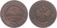 Russland Zar Nikolaus II. (1894-1917) 2 Kopeken 1899 ss