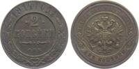 Russland Zar Nikolaus II. (1894-1917) 2 Kopeken 1911 ss-vz