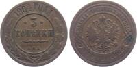 Russland Zar Nikolaus II. (1894-1917) 3 Kopeken 1904 ss