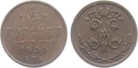 Russland Zar Nikolaus II. (1894-1917) 1/2 Kopeke 1909 vz
